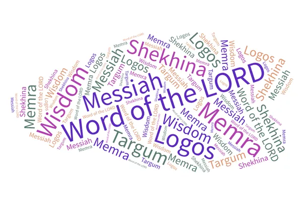Targum Resources Beit Lechem Messianic Congregation Church in Downey, CA